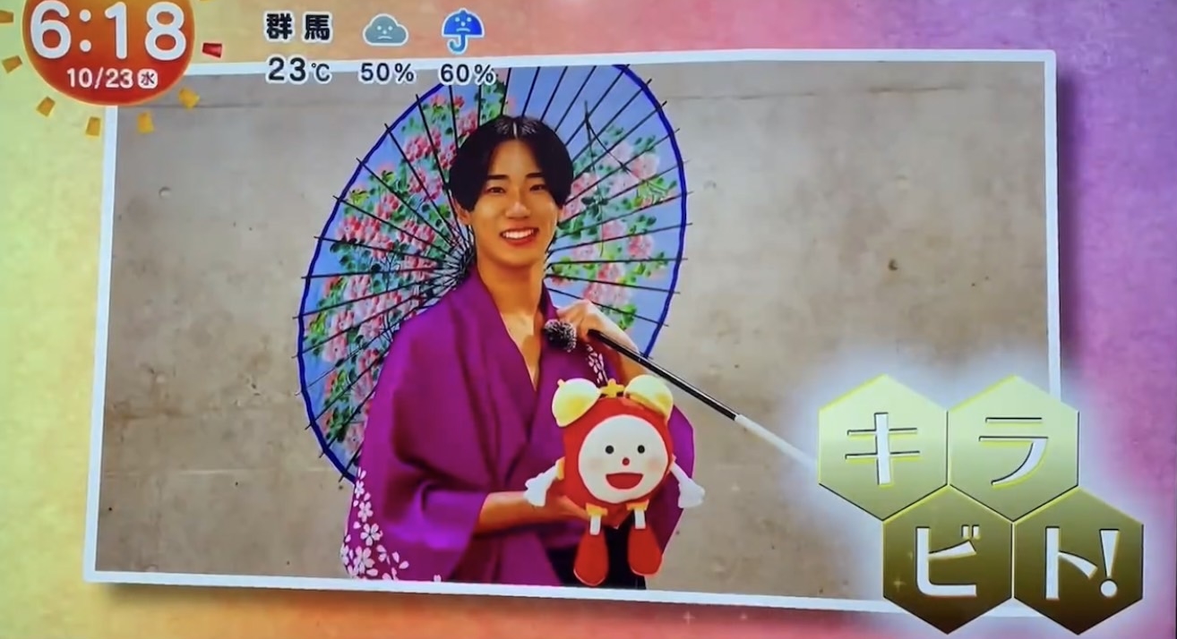 TV出演】朝の情報番組『めざましテレビ』に出演 | 傘回し王 翼