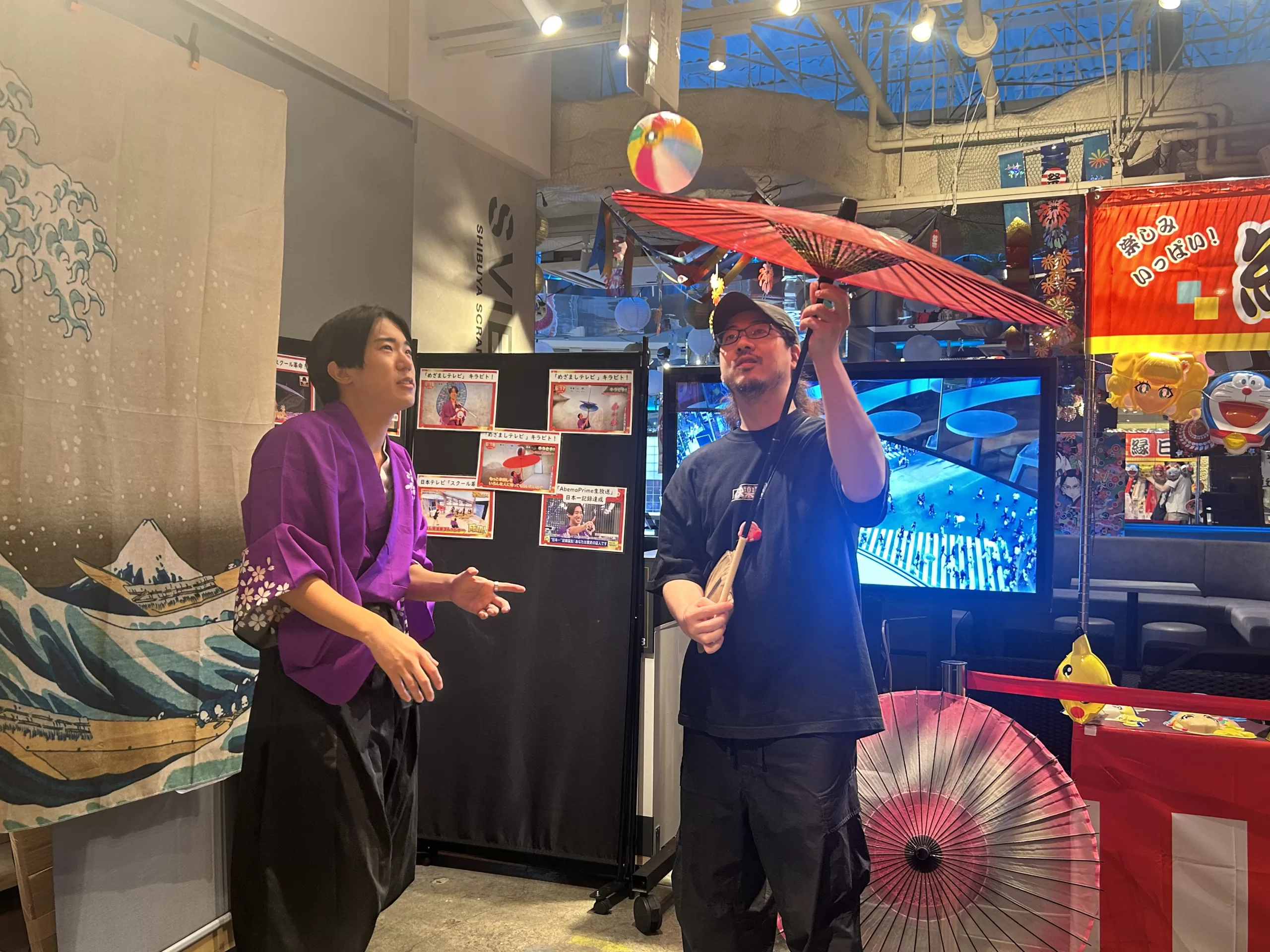 和風　イベント